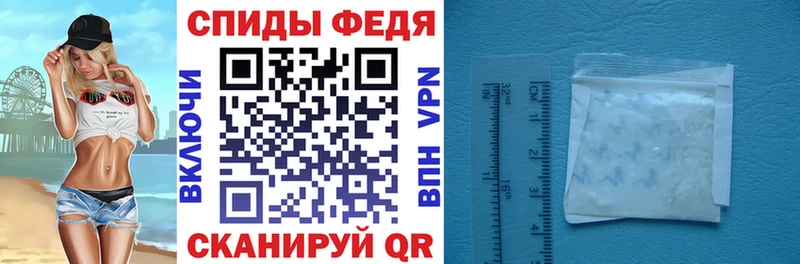 как найти наркотики  Малгобек  АМФЕТАМИН Розовый 