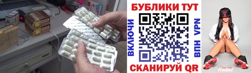Ecstasy круглые сколько стоит mega вход Малгобек