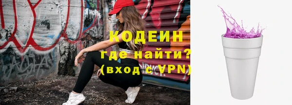 ешки Красноперекопск