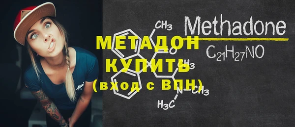 дмт Краснотурьинск