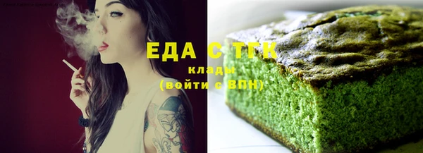 гашиш Кулебаки