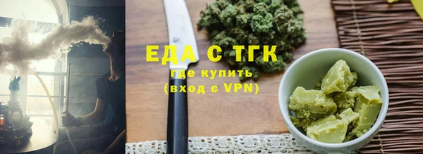 кокс Куйбышев