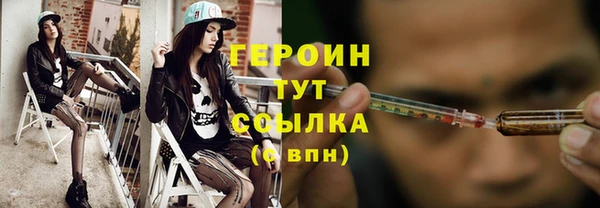 кокс Куйбышев