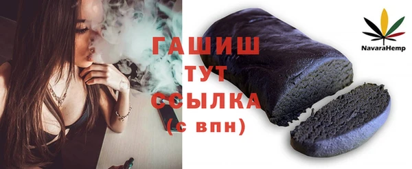 дмт Краснотурьинск