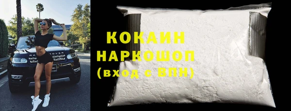 дмт Краснотурьинск