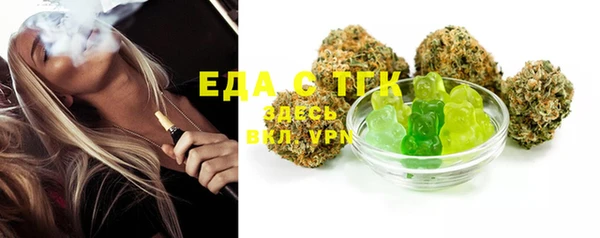 кокс Куйбышев