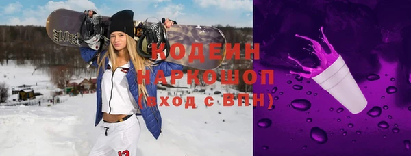 гашиш Кулебаки
