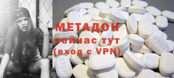 дмт Краснотурьинск