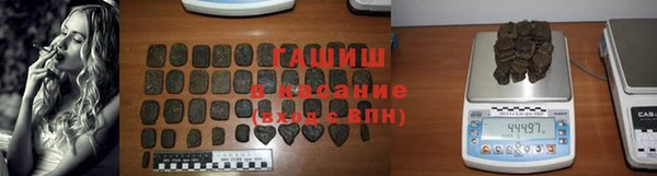 ешки Красноперекопск