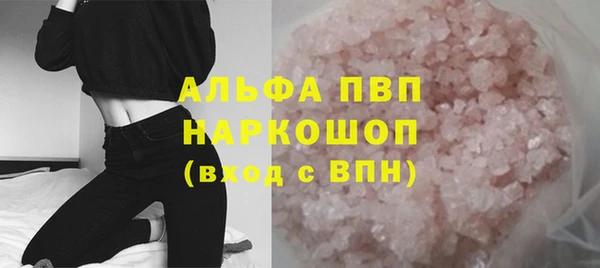 дмт Краснотурьинск