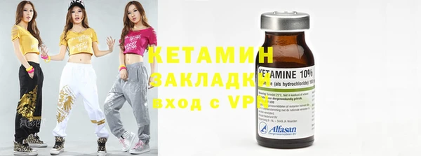 герыч Кукмор