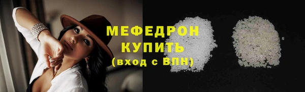 гашиш Кулебаки