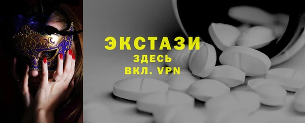 гашиш Кулебаки