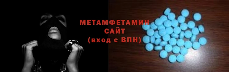 ешки Красноперекопск