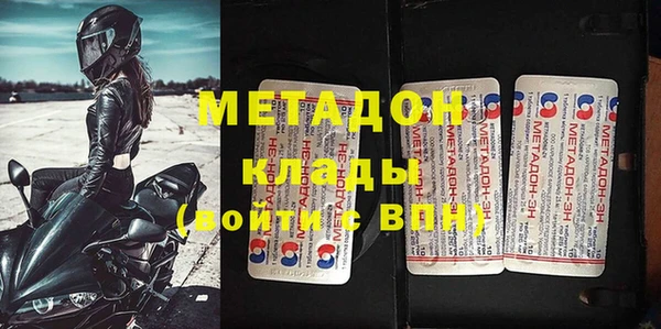 дмт Краснотурьинск