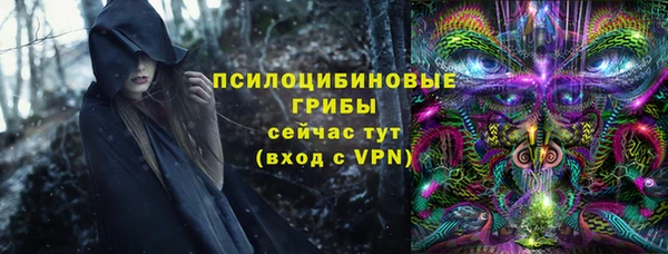 гашиш Кулебаки