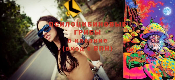 герыч Кукмор