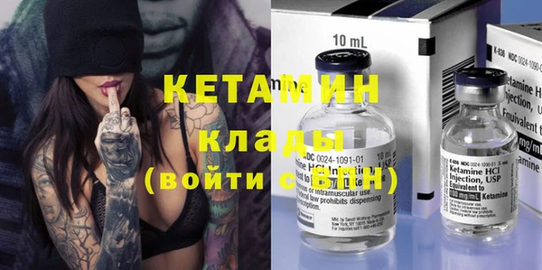 дмт Краснотурьинск