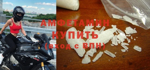 кокс Куйбышев