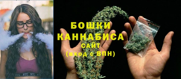 ешки Красноперекопск