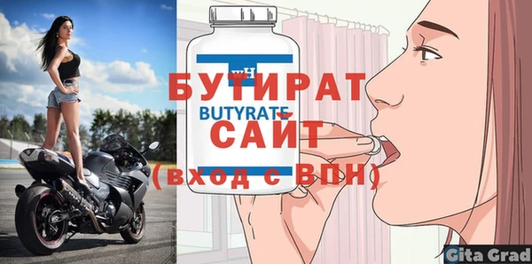 дмт Краснотурьинск