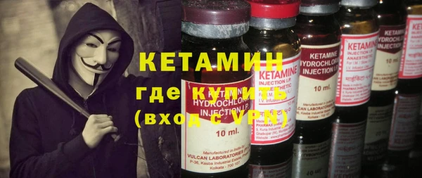 гашиш Кулебаки