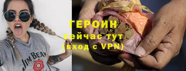 ешки Красноперекопск