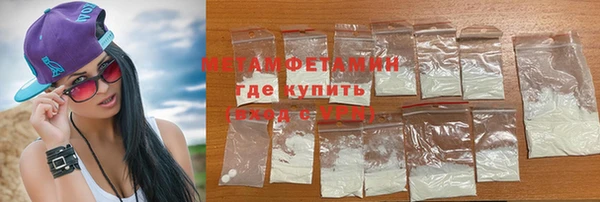 герыч Кукмор