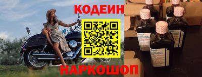 кристаллы Кандалакша