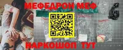 спайс Канаш