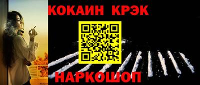 ALPHA-PVP Камышлов