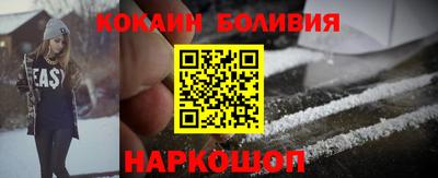 ALPHA-PVP Камышлов