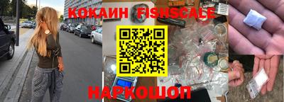 кристаллы Кандалакша