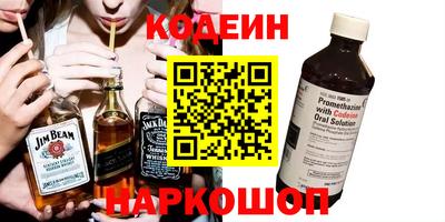 круглые Кимры