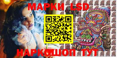 спайс Канаш