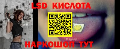 кристаллы Кандалакша