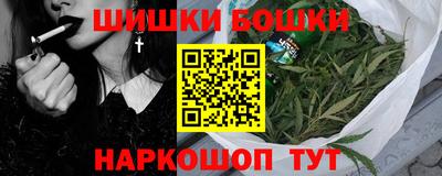 кристаллы Кандалакша