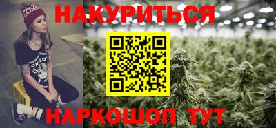 спайс Канаш