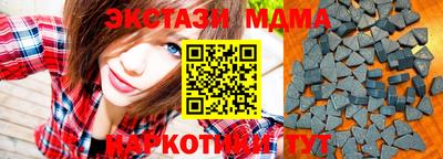 спайс Канаш