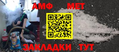 спайс Канаш