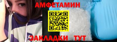 спайс Канаш