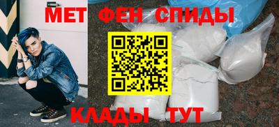 кристаллы Кандалакша