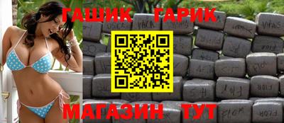 ALPHA-PVP Камышлов