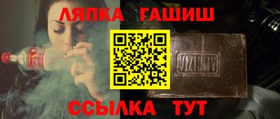 ALPHA-PVP Камышлов