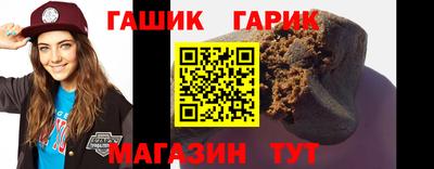 спайс Канаш