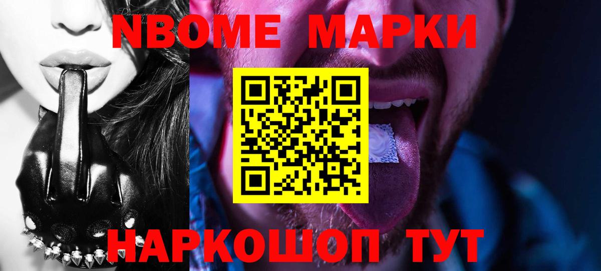 Лсд 25 экстази ecstasy  Вход с VPN  Малгобек  LSD-25 экстази ecstasy 