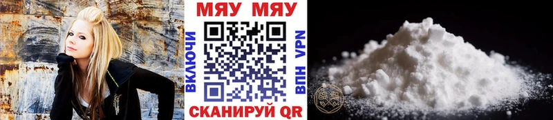 Меф 4 MMC  Малгобек 